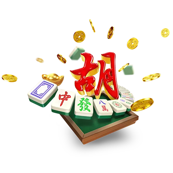 麻将文化与非现金模拟主题